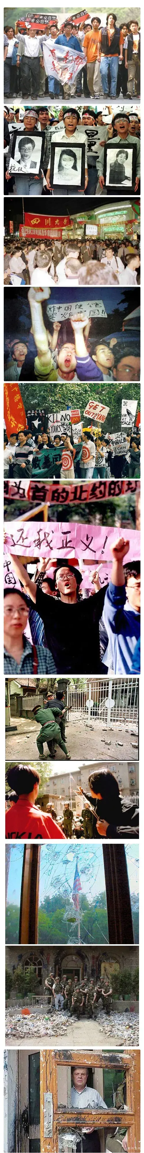 图片故事：1999年5月8日中国驻南大使馆被炸之后